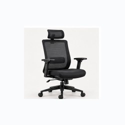 Ergonomik Çalışma Koltuğu